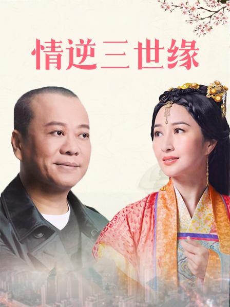 欧美无码骑乘位